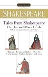 Tales From Shakes...