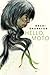 Hello, Moto by Nnedi Okorafor