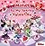 Minnie: Be My Sparkly Valentine