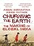 Churning the Earth by Aseem Shrivastava