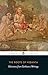 The Roots of Vedanta by Sudhakshina Rangaswami
