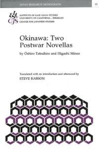 Okinawa: Two Postwar Novellas