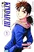 Kindaichi 20th Anniversary Series 1 by Seimaru Amagi