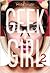 Geek Girl 2 (Geek Girl, #2)