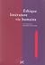 Éthique, Littérature, Vie Humaine by Sandra Laugier