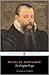 download The Complete Essays