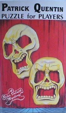 Puzzle for Players (Paperback)