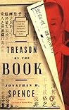 Treason by the Book
