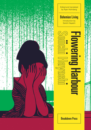 Flowering Harbour (Paperback)