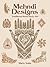 Mehndi Designs: Traditional Henna Body Art (Dover Pictorial Archive)