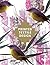 Printed Textile Design
