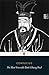 The Most Venerable Book - Shang Shu