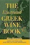 The Illustrated Greek Wine Book