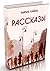 Stories (Russian books): Рассказы (на русском языке) (Russian Edition)