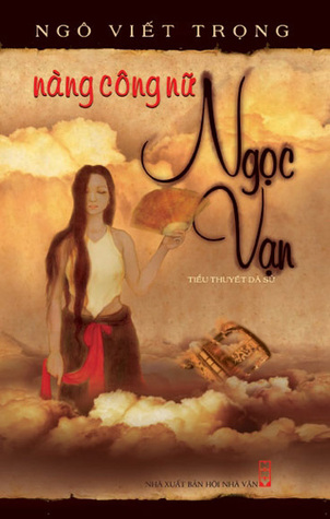 Công nữ Ngọc Vạn