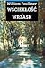 Wściekłość i wrzask by William Faulkner