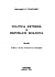 Politica externă a Republic...