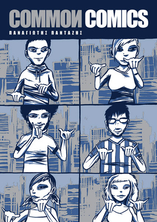 Common Future (Common Comics #2)