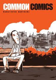 Gong (Common Comics #3)