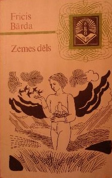 Zemes dēls