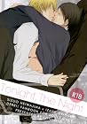 Durarara dj - Tonight The Night Durarara dj - Tonight The Night