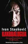 Kakodalogija by Ivan Stanković