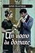 Un uomo da domare (Matchmaker Duncan Sisters, #1)