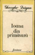 Ioana din primăvară