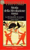 Storia della Rivoluzione Russa: La Rivoluzione di Ottobre