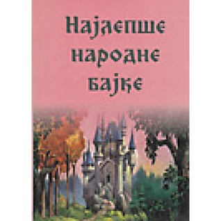 Najlepše narodne bajke (Paperback)