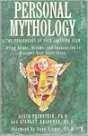 Personal Mytholog...