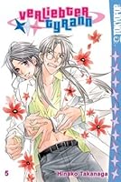 The Tyrant Falls In Love Volume 5 By Hinako Takanaga