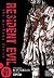 Resident Evil, Vol. 1: The Marhawa Desire (1)