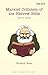 Marxist Criticism of the He...