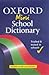 Oxford Mini School Dictionary