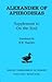 Alexander of Aphrodisias: Supplement to On the Soul (Ancient Commentators on Aristotle)