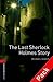The Last Sherlock Holmes Story by Rosalie Kerr