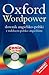Oxford Wordpower Polish Dictionary