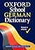 Oxford School German Dictionary