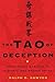 The Tao of Deception: Unorthodox Warfare in Historic and Modern China
