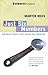 Just Six Numbers The Deep Forces That Shape the Universe by Rees, Martin J. ( Author ) ON Oct-05-2000, Paperback