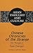 Chinese Chronicles of the Strange: The «Nuogao ji» (Asian Thought and Culture)