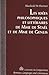 Les idées philosophiques et littéraires de Mme de Staël et de Mme de Genlis (Currents in Comparative Romance Languages and Literatures) (French Edition)