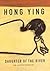Daughter of the River by Hong Ying