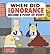 When Did Ignorance Become a Point of View?