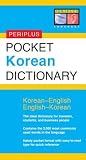 Pocket Korean Dic...