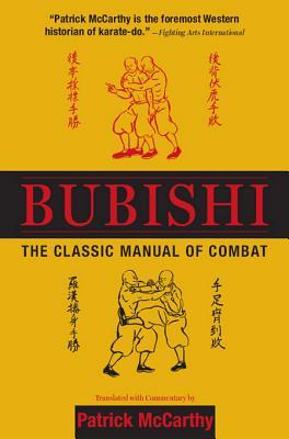 Bubishi: The Classic Manual of Combat (Kindle Edition)