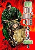 中古】「非常に良い」子連れ狼 Lone Wolf and CuB 全20巻完結