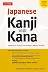 Japanese Kanji & ...