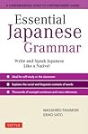 Essential Japanes...
